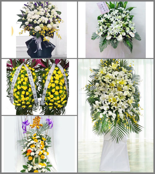 北京顺义区北务镇林上村白事花篮预定